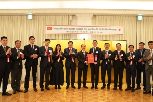 Tỉnh Bắc Ninh trao Giấy chứng nhận đăng ký đầu tư cho 2 dự án của doanh nghiệp Nhật Bản