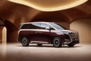 Denza D9 2026 - Khi MPV điện chạm chuẩn xe thương gia