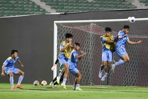 U17 Việt Nam hoàn tất khâu chuẩn bị, sẵn sàng cho trận ra quân gặp U17 Yemen