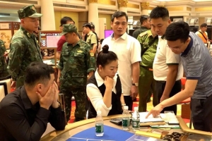 Triệt phá tụ điểm đánh bạc “núp bóng” khu vui chơi giải trí, thu giữ tang vật hơn 301 tỷ đồng