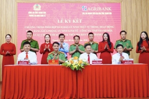 Thanh Hóa: Các Chi nhánh Agribank và lực lượng Công an ký kết chương trình phối hợp đảm bảo an ninh trật tự