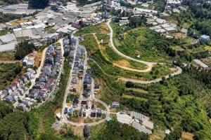 Lâm Đồng ban hành hệ số điều chỉnh giá đất năm 2026, áp dụng từ ngày 15/5