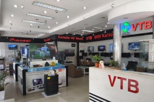 Thương hiệu Viettronics Tân Bình (VTB): Kết quả kinh doanh cải thiện, cổ phiếu giao dịch trầm lắng