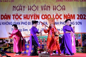 Lạng Sơn đẩy mạnh chuyển đổi số trong lĩnh vực văn hóa