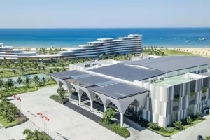 Gia Lai đăng cai Ngày Lữ hành Việt Nam 2026, thúc đẩy kết nối du lịch trong nước và quốc tế