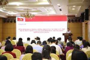 Quảng Ninh: Tập huấn kỹ năng nghiệp vụ công tác bảo vệ nền tảng tư tưởng của Đảng năm 2026
