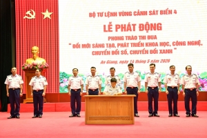 Vùng Cảnh sát biển 4 thi đua “Đổi mới sáng tạo, phát triển khoa học, công nghệ, chuyển đổi số, chuyển đổi xanh”