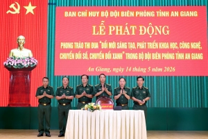 Khơi dậy tinh thần đổi mới sáng tạo, chuyển đổi số, chuyển đổi xanh trong Bộ đội Biên phòng tỉnh An Giang