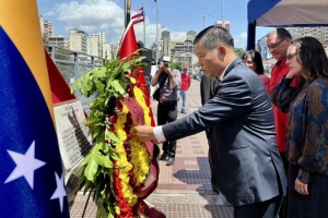 Venezuela tổ chức trọng thể Lễ kỷ niệm 136 năm Ngày sinh Chủ tịch Hồ Chí Minh