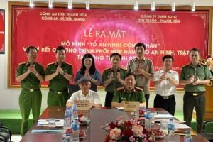 Thanh Hóa: Ra mắt mô hình “Tổ an ninh công nhân”