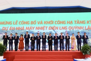 Công bố và khởi công hạ tầng kỹ thuật Dự án năng lượng thuộc hàng lớn nhất Bắc Trung Bộ