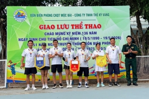 Giao lưu thể thao chào mừng kỷ niệm 136 năm Ngày sinh Chủ tịch Hồ Chí Minh