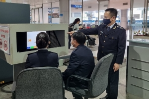 Điều chuyển Hải quan Tân Sơn Nhất về Chi cục Hải quan khu vực XV