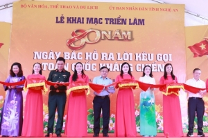 Khai mạc triển lãm chuyên đề kỷ niệm 80 năm Lời kêu gọi toàn quốc kháng chiến của Chủ tịch Hồ Chí Minh