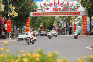 Lực lượng CSGT Công an thành phố Đồng Nai bảo đảm tuyệt đối an toàn Lễ công bố thành lập thành phố trực thuộc Trung ương