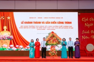 Hà Nội đưa vào sử dụng Trường THCS Giảng Võ 2 theo mô hình chất lượng cao