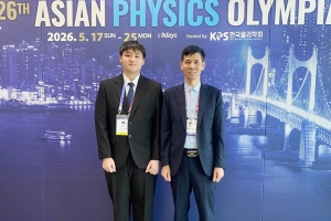 Học sinh trường THPT Chuyên Bắc Ninh giành Huy chương Bạc Olympic Vật lý châu Á 2026