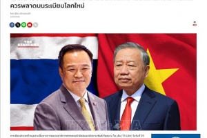 Định hình nấc thang mới cho quan hệ Đối tác Chiến lược Toàn diện Việt Nam - Thái Lan