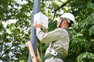Phú Thọ: Đẩy mạnh hoàn thiện hạ tầng số phục vụ mô hình chính quyền địa phương hai cấp