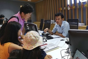 Hệ lụy từ việc mua SIM số đẹp dính vết nợ của chủ cũ và những rủi ro bảo mật danh tính số