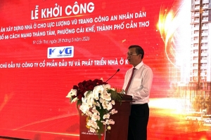 KVG: Khởi công xây dựng nhà ở cho lực lượng vũ trang Công an nhân dân TP. Cần Thơ với tổng vốn đầu tư gần 1.900 tỷ đồng