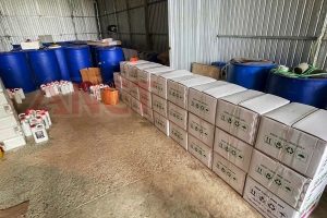 Cần Thơ: Công an phát hiện cơ sở sản xuất, kinh doanh phân bón trái pháp luật
