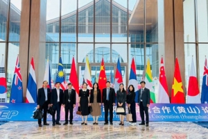 Tây Ninh tham dự khai mạc Diễn đàn hợp tác chính quyền địa phương và thành phố kết nghĩa RCEP
