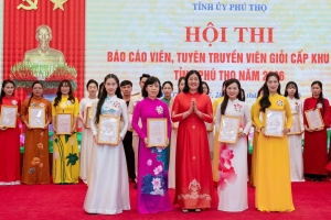 Phú Thọ tổng kết Hội thi Báo cáo viên, tuyên truyền viên giỏi khu vực trung tâm năm 2026