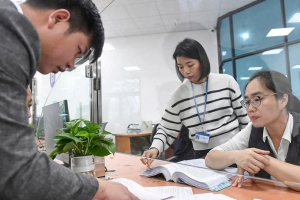 Thay đổi cách tính lương và quỹ phụ cấp cơ sở từ ngày 1/7