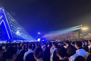 Forestival 2026 thắp sáng Quảng trường Bình Minh, lan tỏa thông điệp kết nối di sản và thiên nhiên