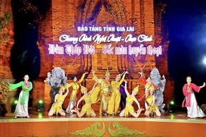Gia Lai: Phong phú và đặc sắc Lễ hội du lịch hè năm 2026