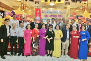Gia Lai: Họ Phạm chú trọng giữ gìn và lan tỏa giá trị văn hóa truyền thống dòng họ