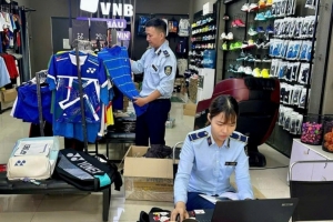 Đà Nẵng: Xử lý 54 vụ vi phạm liên quan hàng giả, hàng nhái trong đợt cao điểm