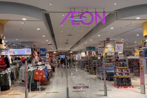 AEON Mall Long Biên nhận nhiều đánh giá 1 sao sau clip phản ánh gây tranh cãi của khách hàng
