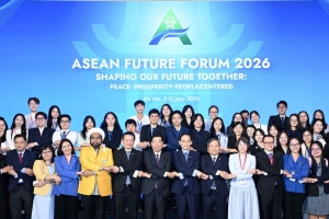 Diễn đàn Tương lai ASEAN 2026 mang lại nhiều kết quả thiết thực