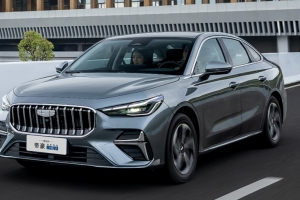 Geely trình làng Emgrand i-HEV ngày 16/6, công suất 308 mã lực và công nghệ AI
