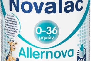 Cảnh báo khẩn cấp và yêu cầu thu hồi sữa bột trẻ em Allernova AR liên quan rối loạn tiêu hóa