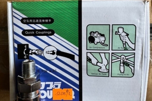 Bắc Ninh: Thu giữ hàng nghìn đầu nối ống nước không rõ nguồn gốc