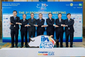 TP. HCM đăng cai Hội nghị Chăn nuôi Thú y Heo Thế giới 2026