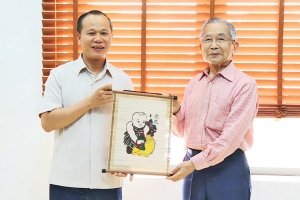 Các doanh nghiệp Nhật Bản tham quan, tìm hiểu cơ hội đầu tư tại Bắc Ninh