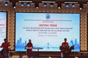 Lãnh đạo Đà Nẵng gặp mặt, lắng nghe đội ngũ nhà báo góp ý phát triển thành phố