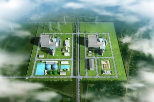 GE Vernova sẽ cung cấp thiết bị công nghệ H-Class cho Nhà máy Nhiệt điện LNG Quảng Trạch II của EVN