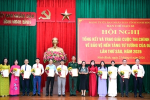 Đảng ủy UBND tỉnh Ninh Bình vinh danh các tác giả xuất sắc tại Cuộc thi chính luận