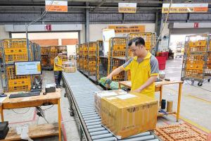 Bắc Ninh: Thúc đẩy chuyển đổi số, thương mại điện tử và cải cách hành chính