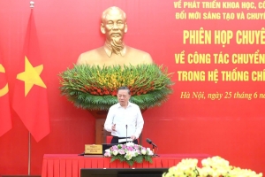 Tập trung phát triển đồng bộ hạ tầng số từ Trung ương đến cấp xã