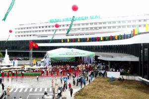 Bệnh viện Bạch Mai cơ sở Ninh Bình chính thức đón bệnh nhân: Đưa y tế tuyến Trung ương về địa phương
