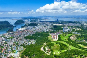 Tỉnh Quảng Ninh được công nhận đạt tiêu chí đô thị loại I