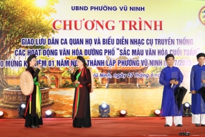 Bắc Ninh: Giao lưu Dân ca Quan họ và biểu diễn nhạc cụ truyền thống