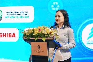 Phát động “Giải thưởng Hiệu quả năng lượng năm 2026”