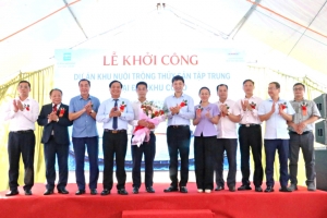 Quảng Ninh: Khởi công Dự án nuôi trồng thủy sản tập trung quy mô công nghiệp tại đặc khu Cô Tô